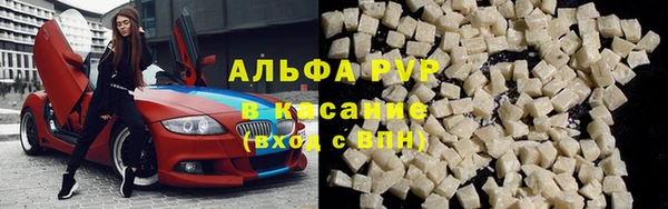 MDMA Premium VHQ Волосово